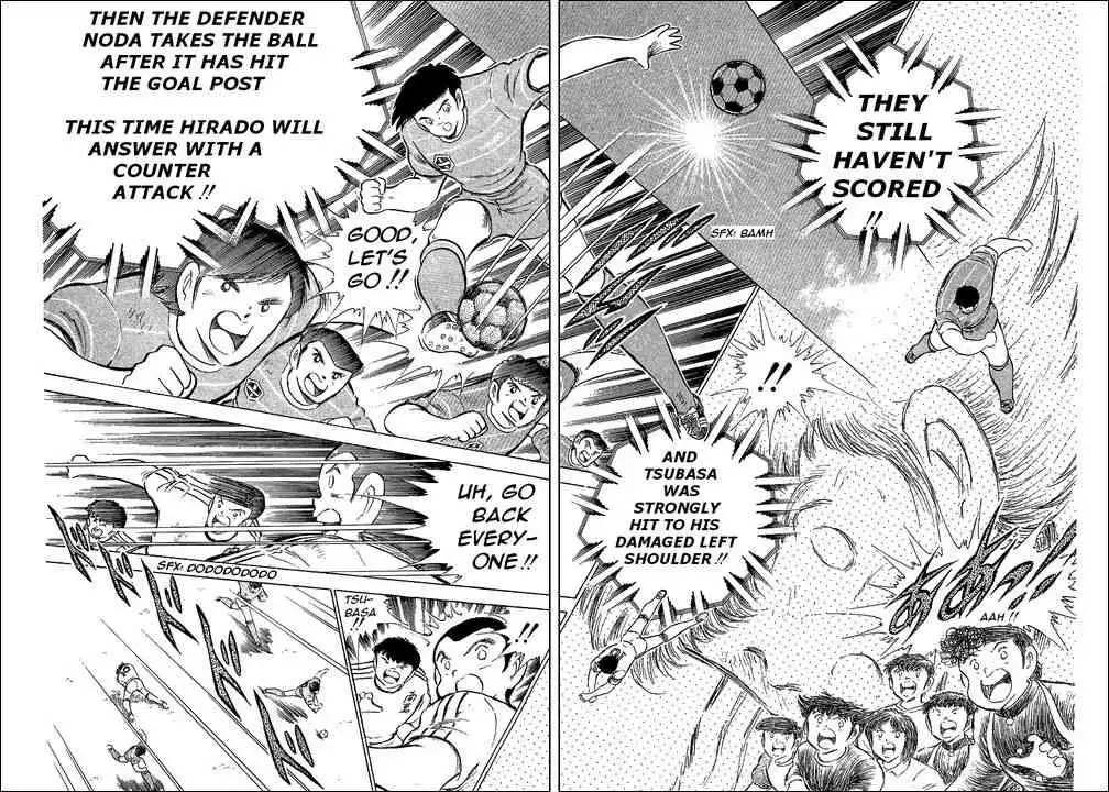 Captain Tsubasa Chapter 66 48